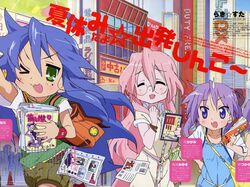 hiiragi kagami from lucky star by takao noriko