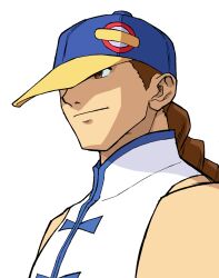yun lee from street fighter by bengus