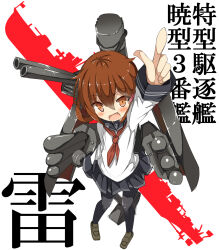 ikazuchi (kancolle) from kantai collection by beize (garbage)
