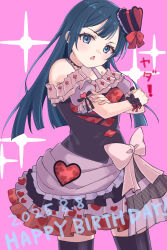 yuki setsuna from love live!