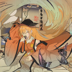 matara okina from touhou