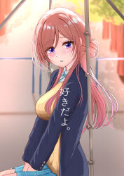 himesaki rinami from gakuen idolmaster