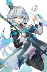 cerydra (honkai: star rail) from genshin impact