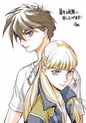 heero yuy from gundam