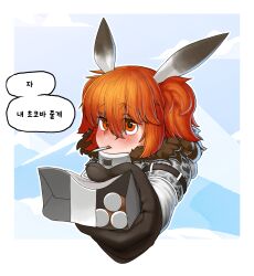 last origin fan art