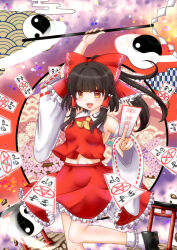 hakurei reimu from touhou by nyaw