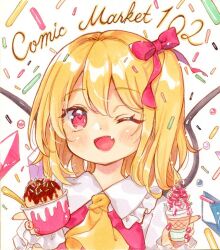 flandre scarlet from touhou by mimi (mimi puru)