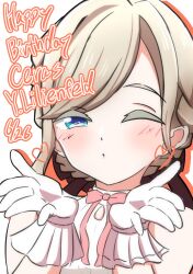 ceras yanagida lilienfeld from link! like! love live!
