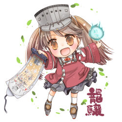 ryuujou (kancolle) from kantai collection by shinonome moegi