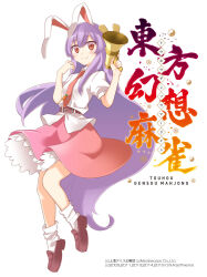 reisen udongein inaba from touhou by arata toshihira