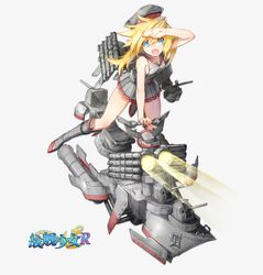 zhan jian shao nyu fan art