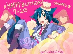 shouryuu (log horizon) from log horizon