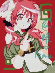 mahou shoujo ikusei keikaku fan art