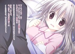 iris freyja from unlimited fafnir