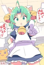 dejiko from di gi charat