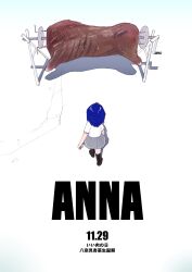 yanami anna from akira (manga)