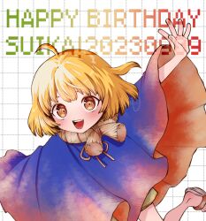 suika (dr.stone) from dr. stone by ninomae gin