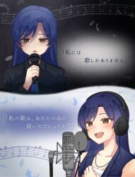 kisaragi chihaya from idolmaster