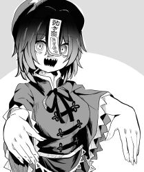 miyako yoshika from touhou