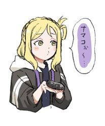 ohara mari from love live!