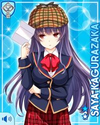 kagurazaka saya from girlfriend (kari)