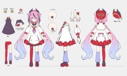 meika hime from a.i. voice by miwasiba
