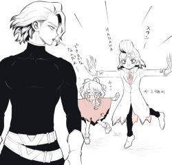 stanley snyder (dr.stone) from dr. stone by ninomae gin