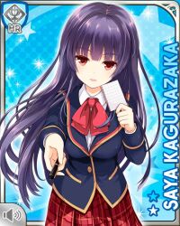 kagurazaka saya from girlfriend (kari)
