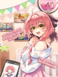 pippi (osu!) from osu!