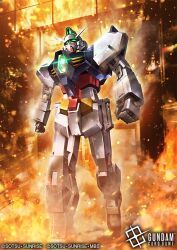 gundam age-1 from gundam by paintedmike