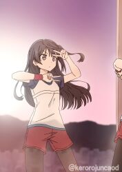 yuki setsuna from love live!