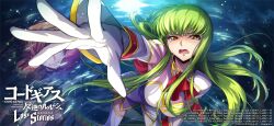 c.c. from code geass