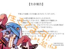 miyako yoshika from touhou by shinjitsu no kuchi