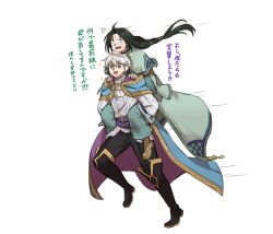 fire emblem fan art