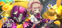 anya alstreim from code geass