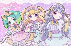 yumekawa yui from pretty series