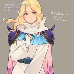 rosa farrell from final fantasy