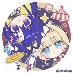 kiperina from reverse:1999