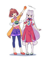 atari (puyopuyo) from puyopuyo