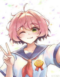 pippi (osu!) from osu!