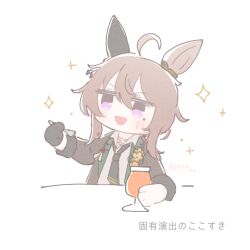 nakayama festa (umamusume) from umamusume