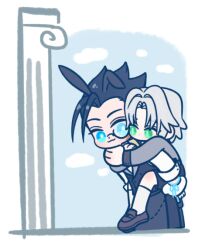 sephiroth from final fantasy