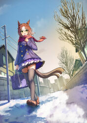 fine motion (umamusume) from umamusume