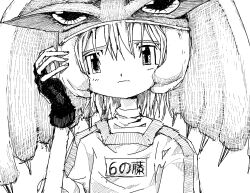 kawamura kumi from alien nine