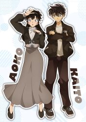 kuroba kaito from magic kaito