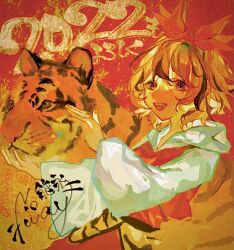 toramaru shou from touhou by shinjitsu no kuchi