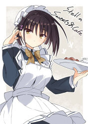 shiki natsume from cafe stella to shinigami no chou