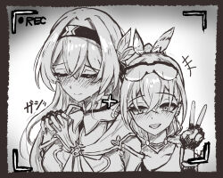 firefly (honkai: star rail) from honkai: star rail