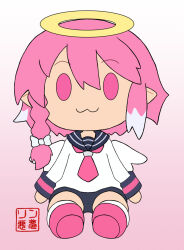 kuu fan art