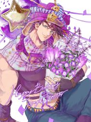 joseph joestar from battle tendency